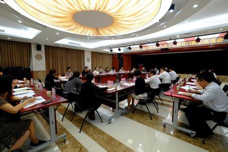 CPC Central Committee issued the opinions on deepening the reform of the system of personnel develop